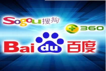 竞价广告赚钱之道：百度案例解析